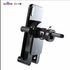 Xiaodu smart car holder car wireless charger Baidu's smart hardware wireless car charger car holder Xiaodu holder limited version