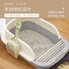 Wang Yejun anti-splash cat litter box semi-closed top-in cat toilet cat litter box cat litter scoop cat litter box large with cartoon cat litter mat