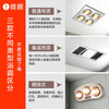 OPPLE Lighting Bath Heater Ordinary Ceiling Series Ready-to-Open Bath Heater Heating Lamp Lighting Exhaust Integrated Golden Years