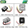 12V to 19V power converter 12V to 19V DC booster DC-DC module 1A to 25A 8A large aluminum shell