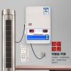 Huangdian air conditioner voltage regulator fully automatic 220v household high power voltage regulator low voltage voltage controller 15000w powered model can be equipped with 3P air conditioner