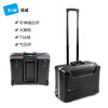 Beiwei tie rod tool box HDPE material enlarged casters TSA lock can be checked and repaired tool box 115.05 115.05/P