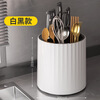 Jidaocook Rotating Kitchen Knife Rack Storage Rack Knife Storage Kitchen Knife Integrated Countertop Chopstick Bucket Chopstick Cage 360 ​​Rotating Gray