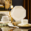 NINE CRANES high-end bowl and dish set household bone china bowl and plate pure white housewarming gift Jingdezhen tableware complete set light luxury 80 pieces set for 10 people high-end brocade box