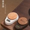 Kitchen scale, electronic tea scale, mini tea scale, gram electronic scale, high-precision small kitchen gram scale, minimalist household medicine scale, minimalist tea scale - white + beech wood tea scale