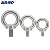 Hasdick Beijing Warehouse Delivery 304 Stainless Steel Eye Screws M16 Ring Marine Lifting Eye Lifting Wire Eye Screws HKQS-73