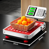 Today's selection (jinxuan) portable electronic scale, commercial platform scale, rechargeable weighing electronic scale, goods stall selling vegetable, express scale, industrial counting scale, portable, waterproof, 100 kg, 31*41