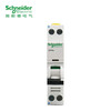 Schneider Electric air switch IDPN series C25A 4.5KA compact 1P+N occupies 1 position air circuit breaker A9P08625