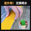 Zuoyou Zhonggong stair anti-slip strips, anti-slip mats, L-shaped PVC self-adhesive step anti-slip strips, kindergarten hospital step strips, floor edge protection, corner protection and anti-collision strips, orange and gray bottom