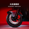 Tailing Electric Vehicles Pick Up in Store Fire Eye Mecha 3 Fengshen Electric Motorcycles National New Product Launch Future Flagship High-end Long Range Electric Motorcycles Please go to the store to choose colors