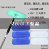 Suitable for Jiatwei 3m 5m stainless steel telescopic rod tile flat ceiling wall cleaning mop to wipe the roof 5m ceiling wipe 2 wet and dry cloth double lock extension