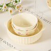 Shangxingzhi is a bowl of rice bowls, dishes, tableware, household cute cream-colored ceramic tableware, bowls, chopsticks, noodles, dishes, dishes, plates, 4.5-inch rice bowl - 1 piece