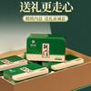 Legend Club Oolong Tea Anxi Tieguanyin Fragrance Special Grade 336g Light Fire Gift Box Tea Gift Gift