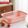 Enshousu thickened vegetable washing and draining basket square vegetable washing basket household vegetable basket plastic vegetable basket sieve mesh bowl and chopsticks drain rack water control girl powder extra large (square) one pack