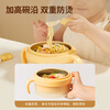 SUPOR food supplement bowl, baby water-filled thermos bowl, baby stainless steel grinding bowl, children's tableware KGF01AV10