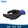 Ansell/Ansell 11-618 non-disposable PU coated comfortable anti-slip and wear-resistant labor protection gloves 11-618 (pair) M