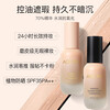 Aekyung AGE20 S Korean Liquid Foundation for Dry Skin and Oily Skin Moisturizing and Moisturizing Concealer No. 13 Pearl White 30ml Birthday Gift