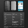 Rongsheng 509 liter double net cross-fold four-door ultra-thin embedded refrigerator first-class energy efficiency air-cooled frost-free BCD-509WD2FPQLA gray national subsidy 517 cross style BCD-509WD2FPQLA gray