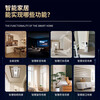 Xiaomi Mijia whole house smart home control system set customized Xiao Ai classmate voice intelligent linkage solution design loft/single apartment whole house intelligent customization