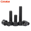 Creaby iron black 8.8 grade hexagon socket screws high strength cup head bolts cylindrical head hexagon socket screws national standard M5x25 30 pieces