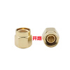 Fengyingzi gold-plated SMA load 6GHZ 50 ohm sma short circuit sma opener SMA calibration piece load (ten) FYZ-MX03