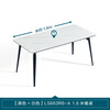 Lin's home modern simple style light luxury slate dining table home small apartment dining table LS663R6-A 1.6 meters