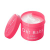 Ohbaby body scrub 570g Walmart