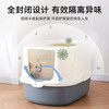 Huayuan pet (hoopet) cat litter box extra large anti-splash toilet deodorant fully enclosed feces box sand box supplies giant cat anti-sand