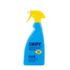 SWIPE Blue Weiba Cleaner Multifunctional Oil Removal Range Hood Cleaner Stainless Steel Cleaner Carpet Rust Remover Ready to Use Lemon Flavor 500g 1 Bottle