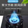 XMSJ household gas stove energy-saving cover fire ring wind-proof ring anti-heat environmentally friendly natural gas stove accessories gas-saving heat insulation wind shield 5 openings enamel thickening *2