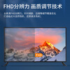 SHARP 2T-C42A7DA 42-inch Japanese original LCD panel 1+8G Dolby sound network full HD flat-panel TV