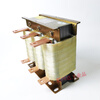 Reactor three-phase inverter reactor input reactor three-phase output reactor inverter ACL-10A 0.75-4kw