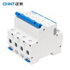 Chint (CHNT) DZ47 upgraded overload air switch NXB-63-4P-C63 small circuit breaker 63A