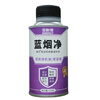 Energy Engine Oil Additive Blue Smoke Engine Repair and Protection Agent 125ML Automotive Supplies