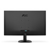 80% new AOC 27-inch 100Hz IPS HDRMode HDMI, low blue light, no flicker, wall-mountable, three-sided micro-edge, ultra-thin energy-saving office computer monitor 27B35H