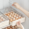 Home KATEI STORY Japanese egg storage box refrigerator with food-grade drawer-type egg rack holder household kitchen organization artifact flip-top drawer-type egg box