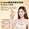 VLVEE High Pressure Oxygen Injection Instrument Home Nano Spray Hydration Instrument Small Bubble Cleansing Beauty Salon Portable Essence Introduction Birthday Gift for Girlfriend and Wife Exclusive Champagne Gold Oxygen Injection Skin Rejuvenation + 2 Levels Adjustable + Intelligent Timing