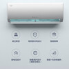 Gree air conditioner 1.5 hp / large 1 hp Tianyi New level of energy efficiency Frequency conversion heating and cooling Wall-mounted bedroom energy-saving hook-up 1.5 HP Level 1 energy efficiency Applicable area 15-20