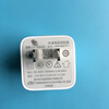 XQC3.0 USB charger 24W suitable for LeTV Xiaomi 8 Redmi K20 mobile phone flash charging head body accessories Kunxing QC3.0 24W + Huawei 3A typeC cable