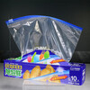 Asahi Baoxian Japanese brand zipper food tight bag sealed bag ziplock bag storage bag large size 10 pieces * 2 packages