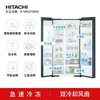 (Tail cargo machine) Hitachi/Hitachi R-SBS2100NC original imported vacuum household automatic ice making side-by-side refrigerator R-SBS2100NC crystal silver 2022 new model