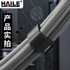 HAILE computer cable management tape 5 meters Velcro cable storage fixed arrangement winding tape cable organizer power cord tie tape binding tape black ZD-1H-5M