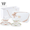 WOOCH Garden tall coffee cup gift box with beautiful appearance and exquisite afternoon tea as a housewarming gift for your best friend