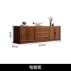Zihua golden walnut TV cabinet coffee table combination home Chinese-style living room floor cabinet bedroom multi-function storage cabinet d22 2.2 meters high TV cabinet walnut color