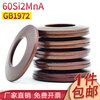 Xinjiou disc spring 60Si2MnA butterfly spring gasket GB1972 disc spring gasket spring disc 160*82*10 1 piece