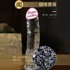 Jiyu simulated cock, dildo, penis, adult sex toy, female-specific self-comforter, massage toy