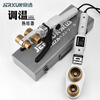 JERXUN hot melter adjustable temperature PPR water pipe hot melt machine splicer household die docking device plumbing electrician welding machine temperature adjustable hot melter 20-32mm