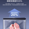Haier freezer ultra-low temperature minus 40 degrees household small freezer new level energy efficiency energy-saving freezer single door horizontal ultra-thin small freezer air-cooled frost-free color crystal panel 200L