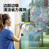 KARCHER German Kacher original imported wireless window cleaning machine mirror glass tabletop suction and scraping all-in-one machine WV6 new imported window cleaning machine