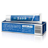 Yunnan Baiyao Yunnan Baiyao Spearmint Toothpaste 45g and other specifications 45g